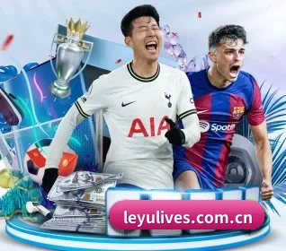 乐鱼 APP