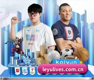 乐鱼 APP