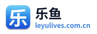 乐鱼